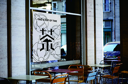 城中区VI设计：融合城市文化，打造特色品牌标识